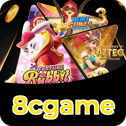 Logo Oficial 8cgame Download